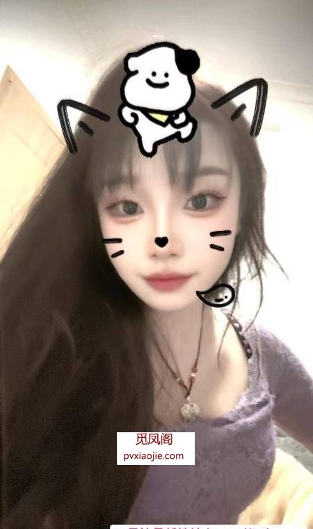 南城嫩妹心茹