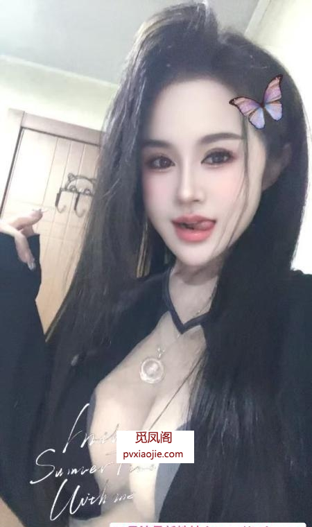 大胸球球老师