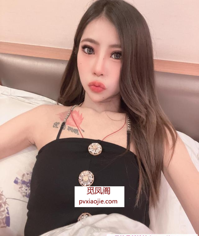 性感御姐瑶瑶
