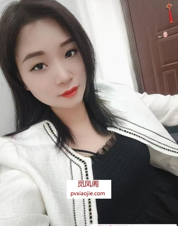 厦门少妇