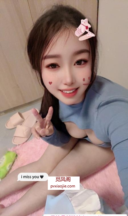 大奶骚妇