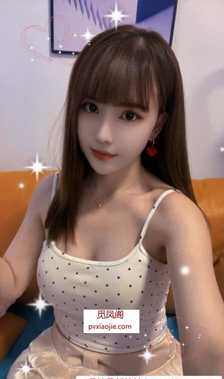 女友诗诗老师