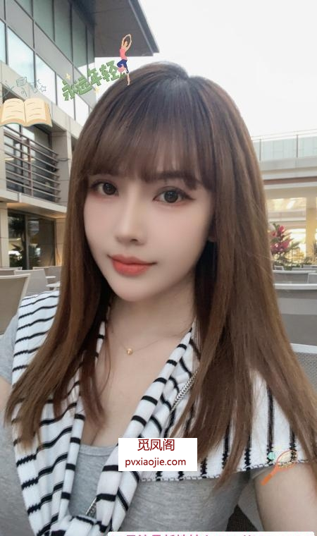 女友诗诗老师
