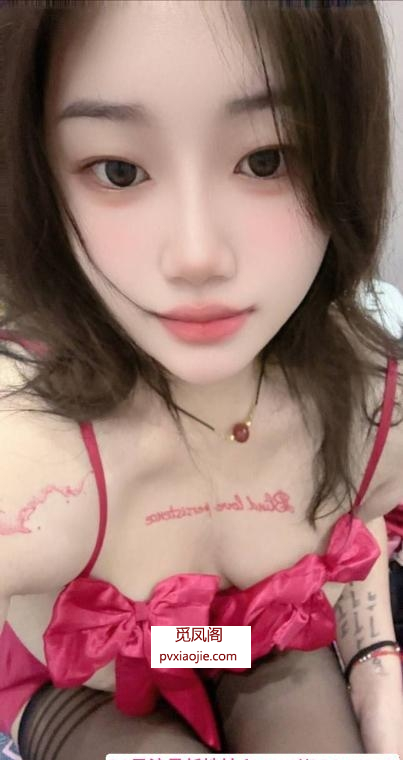 闵行白嫩娜娜