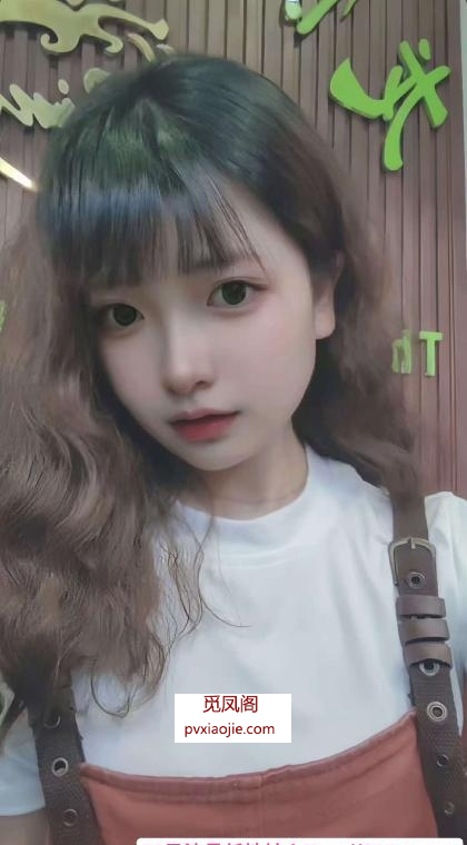 性感萝莉