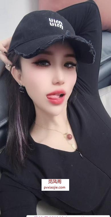 骚娘们苏苏