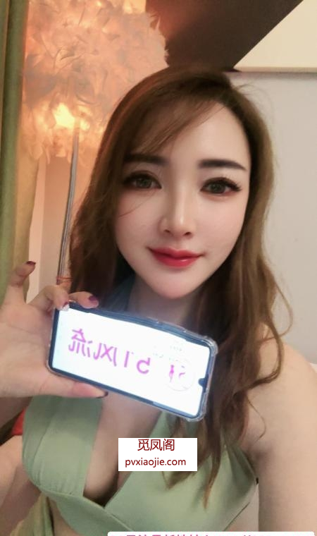 风骚少妇