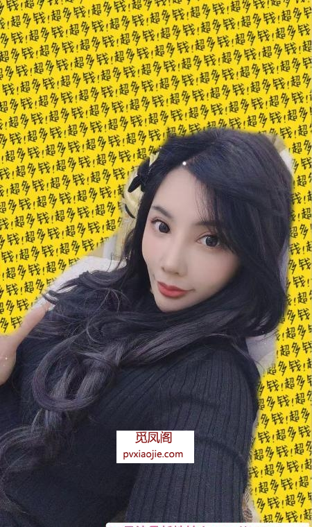 高颜值桃子