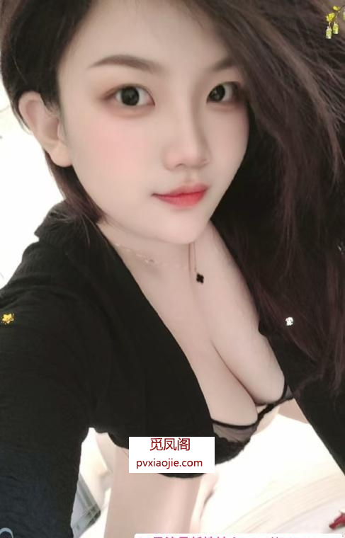 天河AV大胸妹