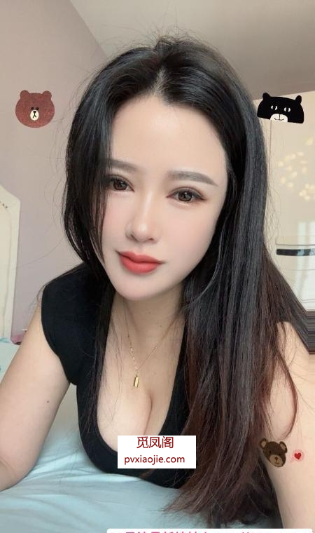 喷水紫一体验