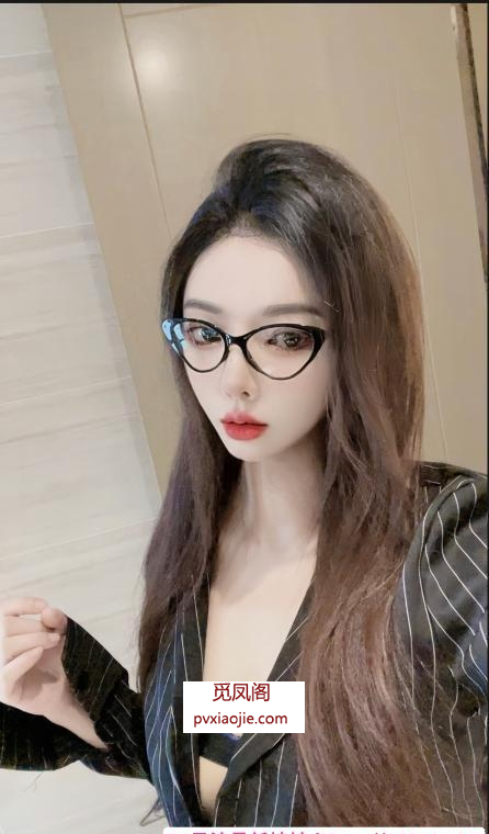潭村Helen