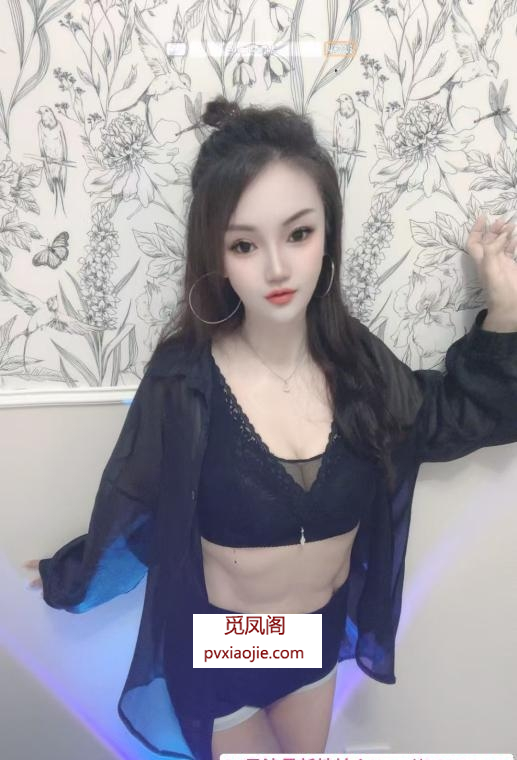 喷水三通姐姐