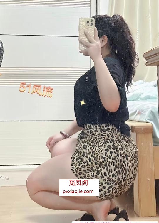身高170大肥臀