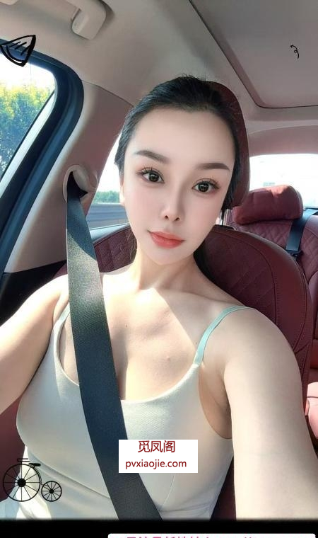 南开莎莎