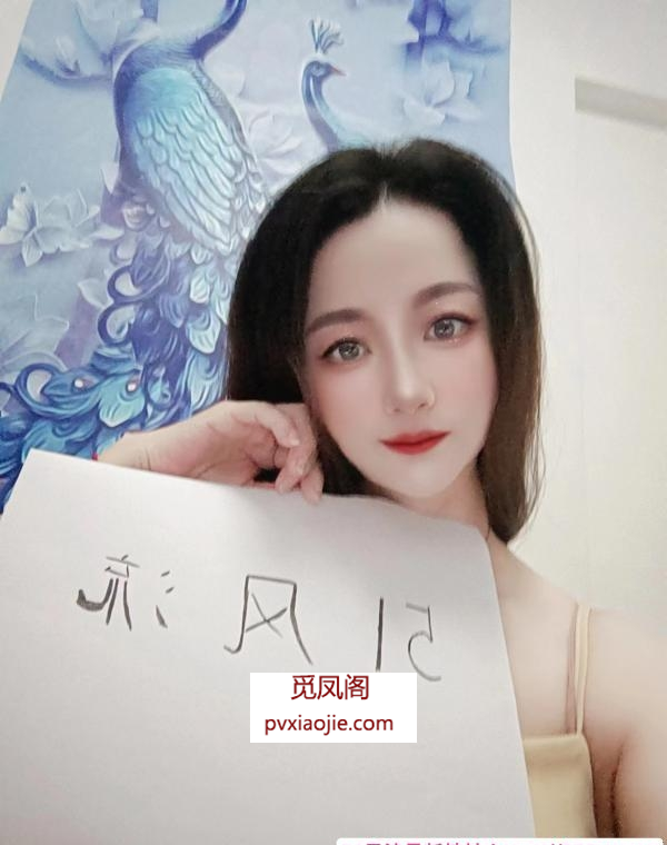 广州水床服务