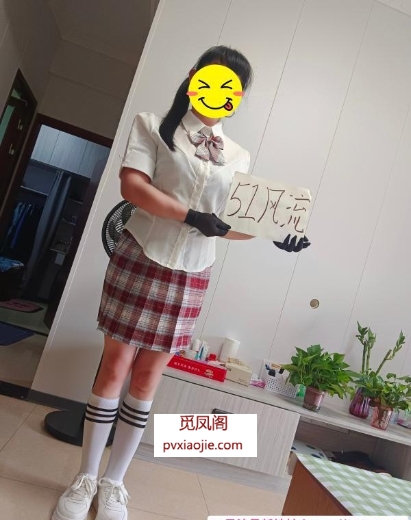 双流金毛少妇
