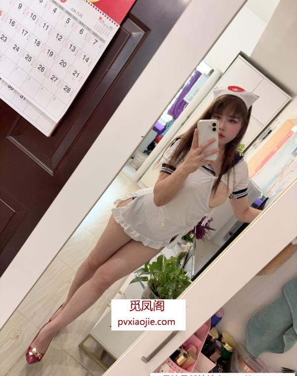 罗湖玥玥
