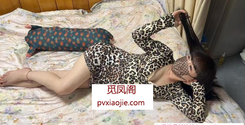 瑶海骚妇