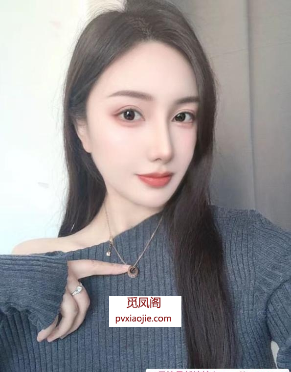 性感美女御姐