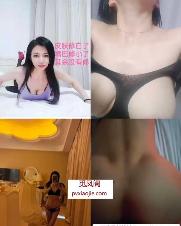 仙林辣妈