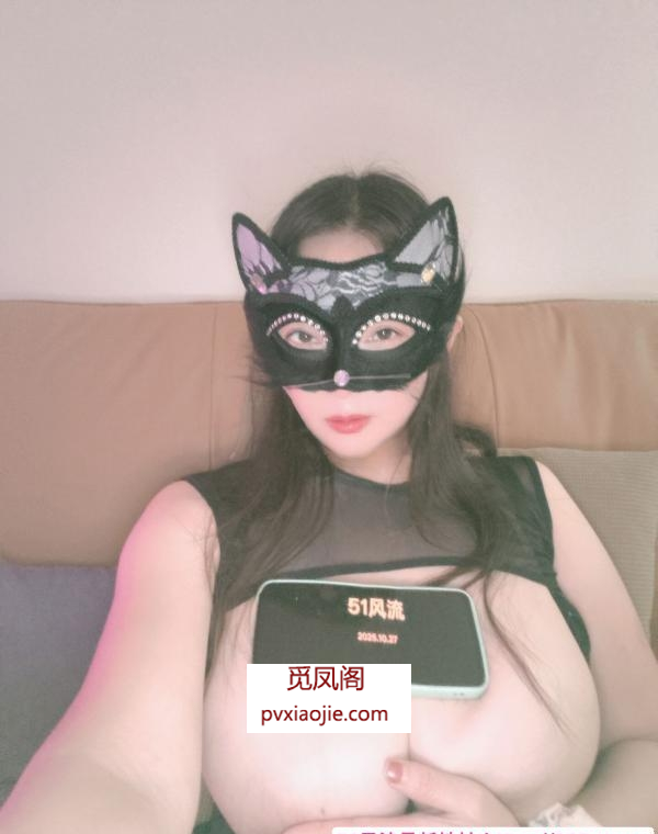 巨乳软胸