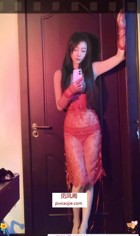 御姐妖妖