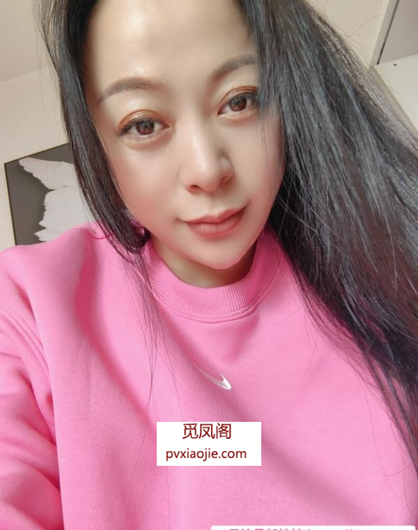 红桥御姐