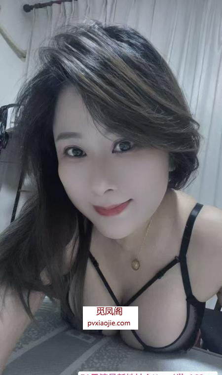 闵行少妇冰冰