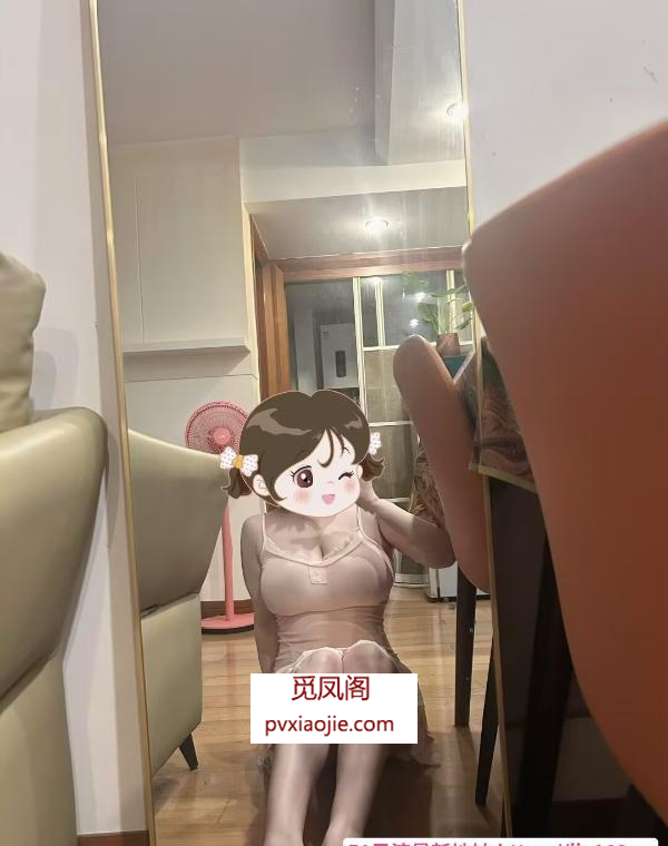 合肥馒头币
