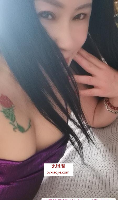 瑶海泄火香香