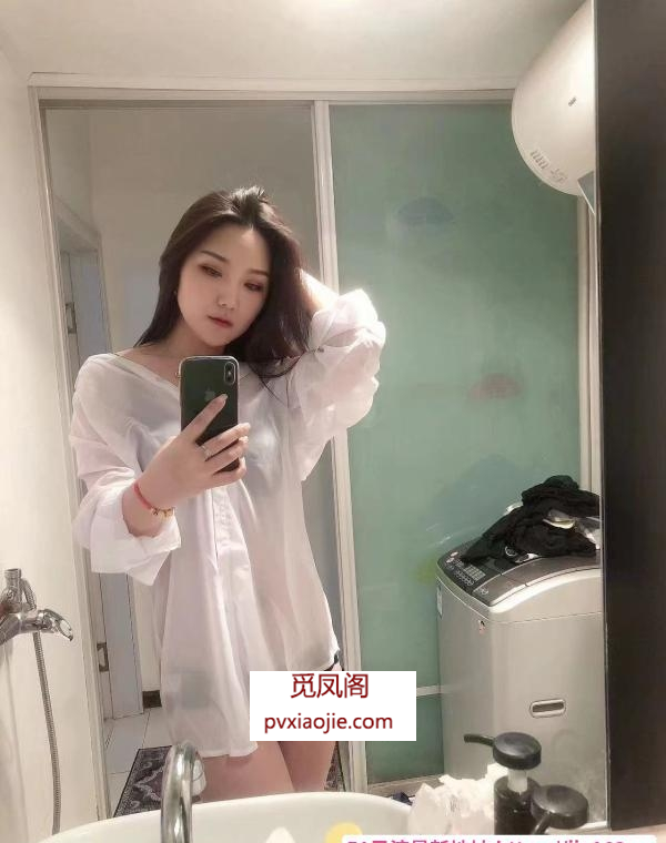 沈阳小妲己