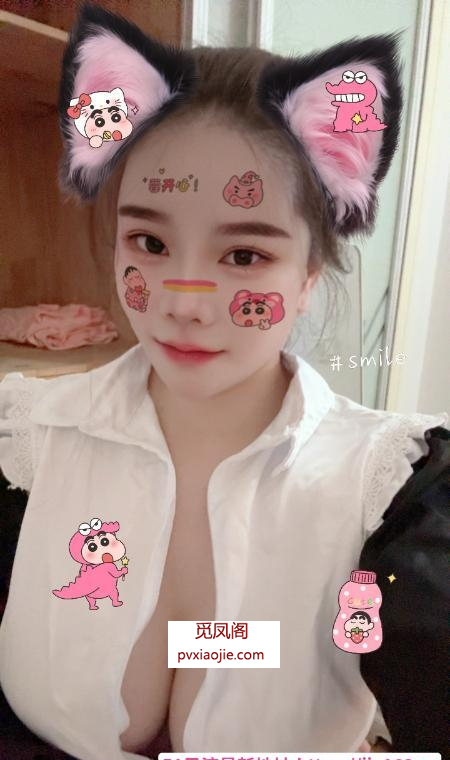 姑苏水磨叶子