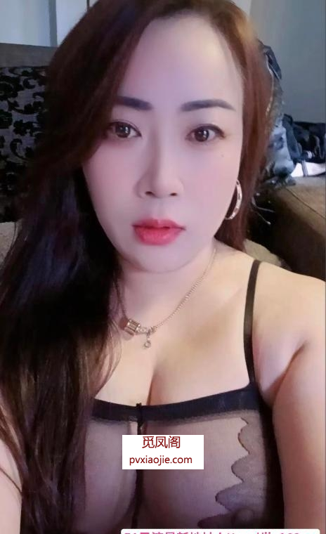 西青大奶少妇