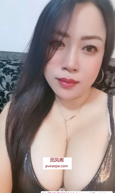 西青大奶少妇