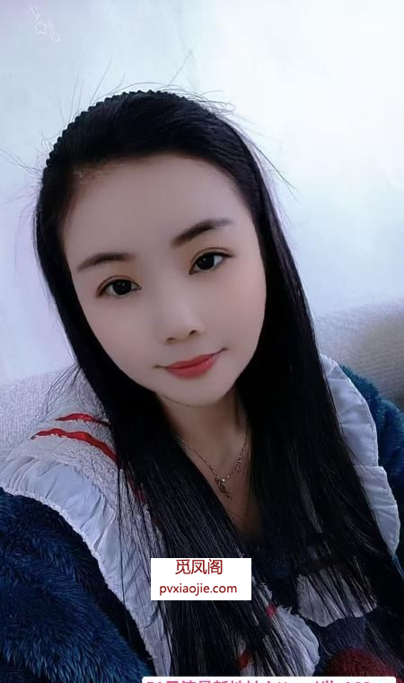 少妇小柔