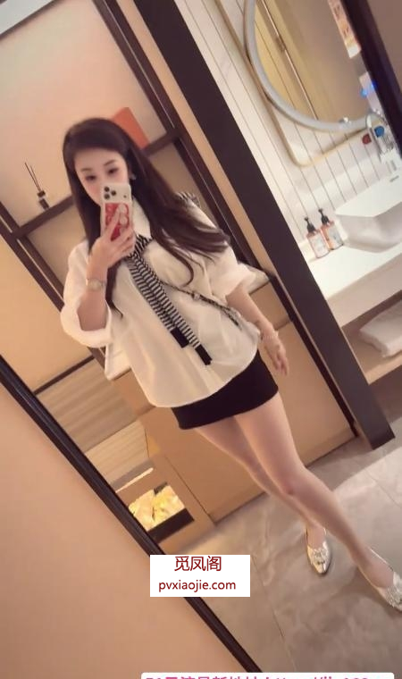 南山小静美女