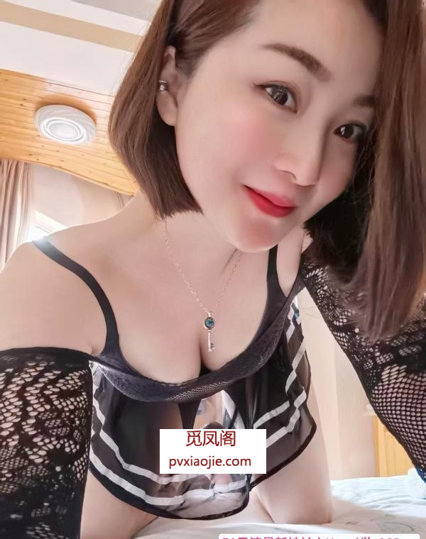 成都熟女姐姐