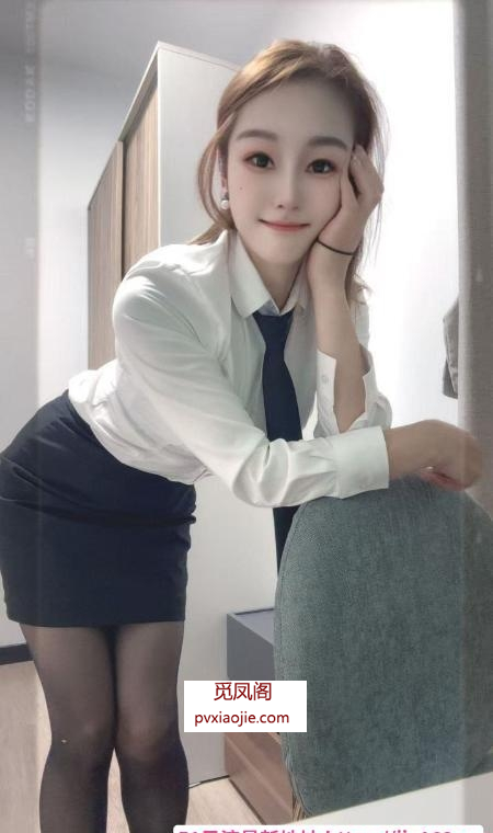 杨浦柔柔