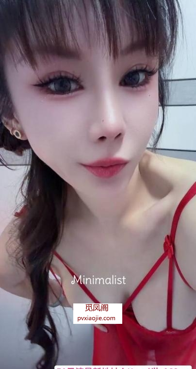龙华大胸小白