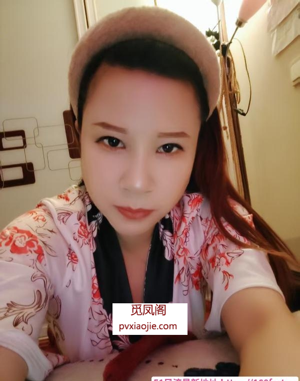 安娜重口调教