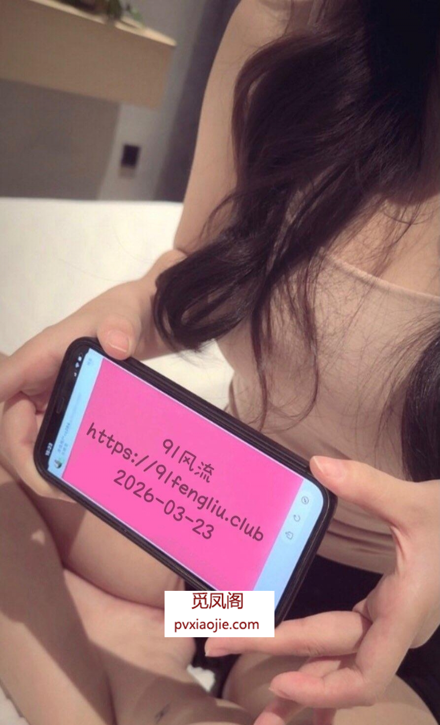 天津小嫩妹