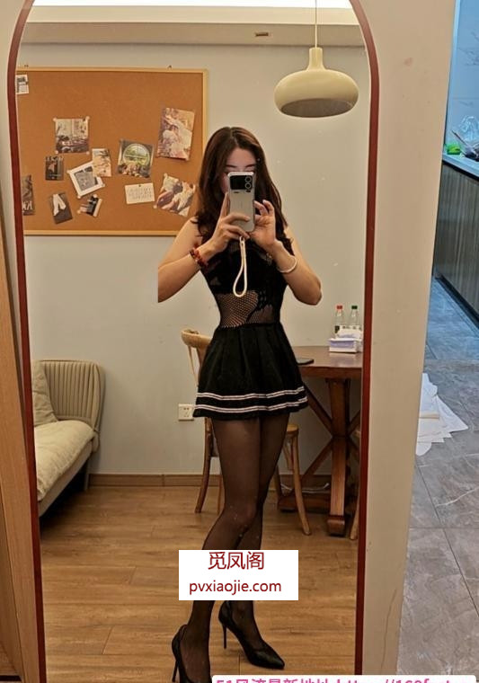 有氧小娘子