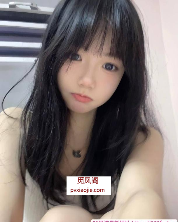 00后小萝莉