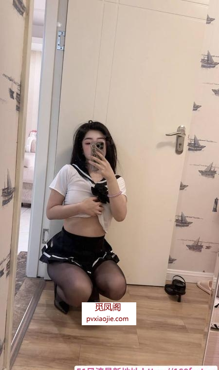性感美乳御姐