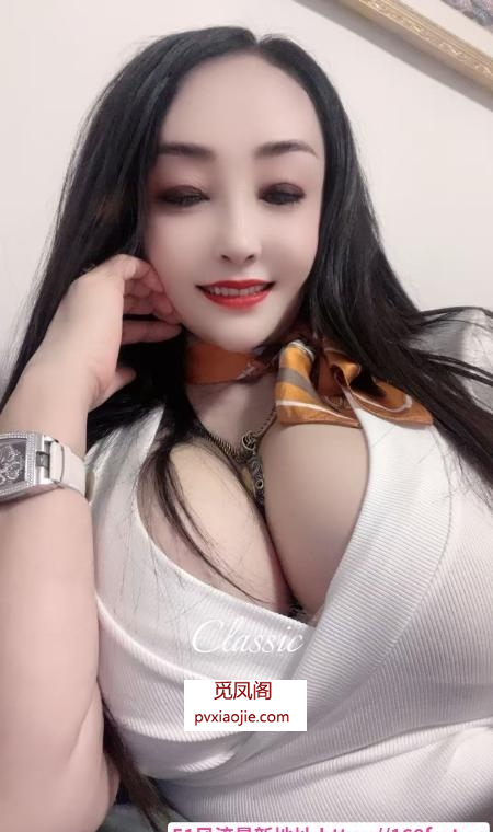 巨乳大幂幂
