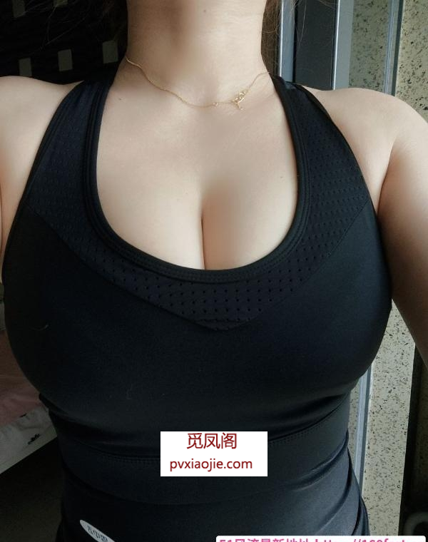 混血少妇