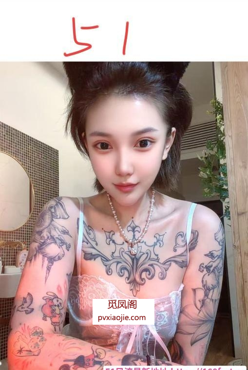 苏州可欣