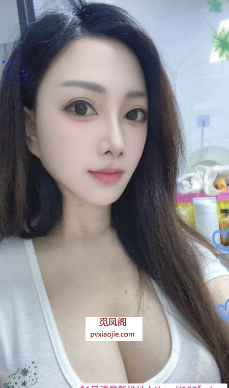 惠城巨乳臀妹