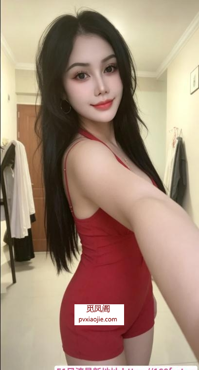 白云欧美风老师