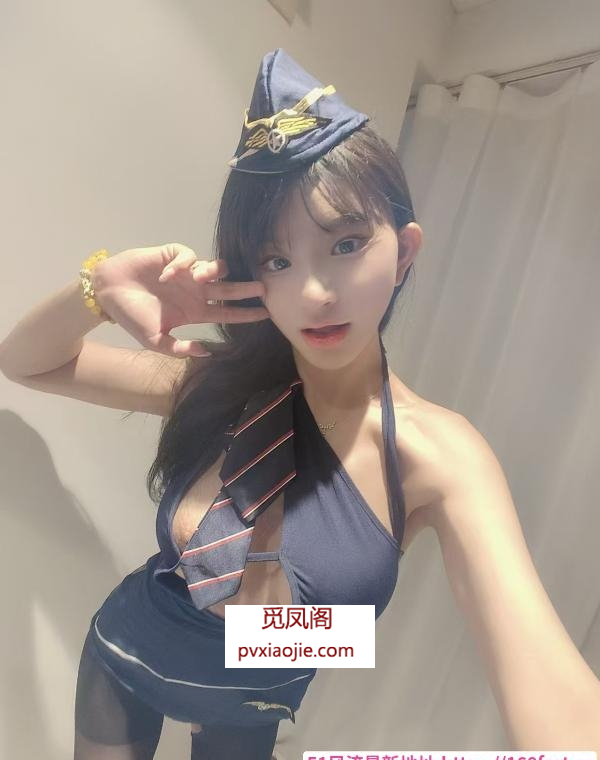 可盐可甜的姐姐